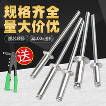 304 stainless steel combination m6 bolt extension screw ceiling m8 screw m10 length arbitrary cutting pull burst