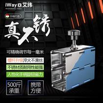Tile lifting and positioning High and low cushion High levelling adjustment Top height instrumental Hinge Clay Tile paving wall Brick God Instrumental Tool