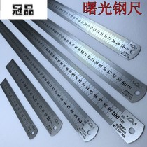 2019 hot selling Ruler 2 stainless steel ruler steel straight m one meter 100 feet 1 5 meters 10 m long widened