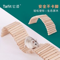 Its Kangaroo Toy Toy Building Items Furniture Small Fencing Fence Climbing climbing Toys Wooden Gold Silk Bear Supplies Aite