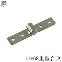 Branches Prolonged Cabinet Lock 304 Stainless Steel Thickened Load-bearing Hinge Industrial Heavy Distribution Box Cabinet Door Folded Flat Open Hinges
