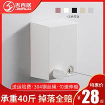 Toilet clothes clothes artifact balcony invisible shrink rope non-perforated cold clothes indoor telescopic wire rope apartment bathroom rack
