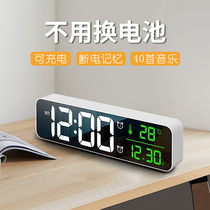 Creative alarm clock home 2021 new electronic watch bedroom desktop bedside smart high volume digital desktop clock