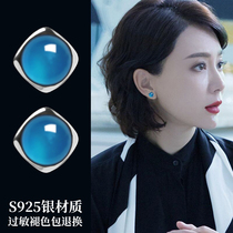 (Designer Brand) Canary Kisss star same light luxury natural agate earrings female fashion earrings