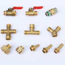 Agricultural sponging machine accessories three-way adapter winding machine union ball valve switch quick plug plug pipe joint