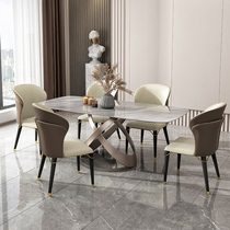 Rock plate dining table bright modern simple light luxury Net red wind high-end combination rectangular dining table household small apartment