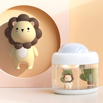 Projection Lamp High Face Value Humidifier Small Home Silent Bedroom Air Conditioning Room Student Dormitory Portable Office Desktop Recharge Usb On-board Air Fragrant Lavender Day Gift Great Fog