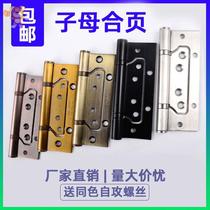 Door Lotus t leaf leaf 4 hardware 304 flat door door door black hinge stainless steel folding hinge