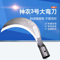 Agricultural long-handled sickle green grass cutting knife weeding household knife leek scimitar cutting wheat grass grass grass grass grass grass grass sickle