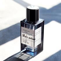 Tmall u first trial experience mens perfume 50ml ocean wood fragrance wood fragrance u choose entrance