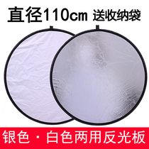 Photographic reflector 60cm gold and silver folding portable hand to fill the light blocking plate outside the portrait still life shooting