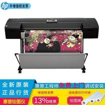 HP Designjet Z3200 44 inch professional image level large format printer 12 colors wide color gamut
