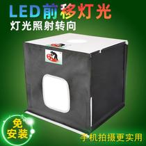 Small studio photo light box still life stage jewelry props mini jewelry shooting folding box