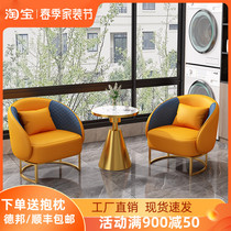 Balcony Tea Table And Chairs Three Sets Light Lavish Living Room Net Red Small Tea Table Modern Casual Chair Sofa One Table 2 Chair Combination