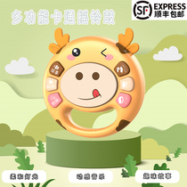 Baby toys rattling newborn childrens educational early education grasping training can bite 0-3-6 months baby 1 year old two