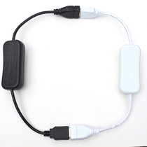 usb switch line controller one-point two data line extension cable with switch power cord two-core male to female 2