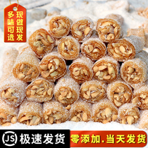 Peanut coconut fudge Maoming specialty handmade nougat cat excrement candy snack sweet coconut soft roll sugar