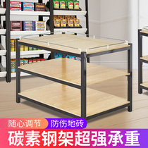 Super Market Yard Racks Steel Wood Milk Pile Head Shelf Display Show Rack Grain Oil Pile Rack Gift Box Triple Promotion Desk