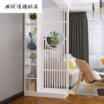 Simple screen curtain to block the kitchen partition into the door of the toilet Nordic style toilet sofa baffle bedroom