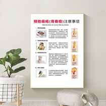 Beauty Salon Decoration Painting Microcosmetic Hung Painting Wall Mural Skin Management Propaganda Painting Beauty Facial Studio Poster