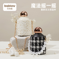 bablov small fragrant breeze warm hand treasure thermos cup female high face value portable small water Cup Cup Cup shake hot bag Cup