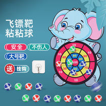 Childrens target toy darts throwing dart board set sticky ball sticky ball sticky target ball indoor puzzle interaction