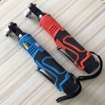 90-degree angle angle angle towards electric charging ratchet wrench 12v 18V 28v lithium electric stage truss tool