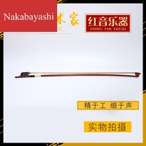 Musical instrument accessories Cello bow pole Cello bow 150 Straight bow