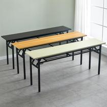 Folding table conference desk desk long table training table simple desk computer desk learning table