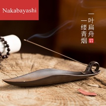 Incense burner chamber line incense burner incense ceramic creative tea ceremony antique coffin household sandalwood stove agarwood incense plug incense burner