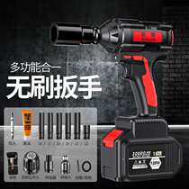 Large Torque Racks Subwork Woodworking Brushless Electric Wrench Impact Wrench