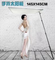 Handheld sun panel Film and television advertising photography soft light screen butterfly cloth folding reflective screen 145x145cm
