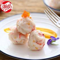 Haixin Lobster Ball Hot Pot Ingredients Lobster Ball Kwantung Hot Pot Meatballs Grilled Spicy Hot Pot Flavor Ball