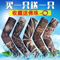 Tattoo Cuff Clothing Male Summer Society Tight printed 3D Tattoo Guan Male Vest Woman Long Sleeve Floral Arm Dragon Tide Sleeve