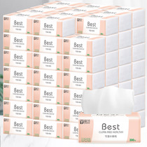  40 packs 10 packs of four-layer thickened pumping paper FCL toilet paper Household paper towel napkin pumping facial tissue