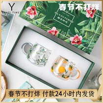 Yayoi era "big orange Dali" glass cup cup to cup birthday gift to girlfriend and best friend