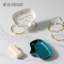 Light luxury soap box household ceramic drain soap box storage rack creative toilet soap rack tray
