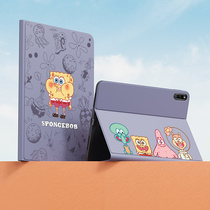 ipadpro11 inch third generation Protective case ipadpro2021 version 11 inch ipadpro2018 protective cover 12 inch ipad2015 Mini 5 books