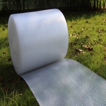 Foam packing explosion-proof air film Bubble Film anti-drop express inflatable bag foam bubble express anti-vibration film