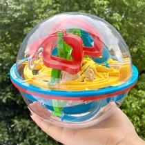 Childrens 3d Rubiks Cube Stereo Magic UFO Labyrinth