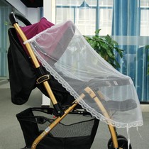 Baby carriage single simple net cover boy cover gauze curtain hanging Net Children Baby Cart mosquito net universal full cover