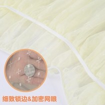 Childrens stroller pram rattan mosquito net full-face universal baby trolley anti-mosquito cover umbrella anti-mosquito net baby