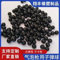 Rubber bullet ball playground bubble gun bullet ball bullet ball manufacturer rubber bullet bullet ball black