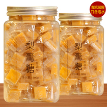 Baicao Qiu pear cream sugar authentic handmade mint throat throat candy quit smoking instead of snacks canned independent packaging