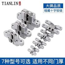 Hidden Hinge Adjustable Cross Fold Door Hinge Concealed Door Hinged Invisible Hinge