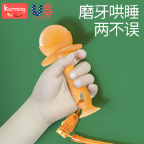 Dental baby grinding tooth stick to prevent hands for four six months or more baby 3 food grade to calm small mushroom bite toy