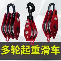 TWO TRADE TRADE TRADE TRADE TRADE TRADE TRADE TRADE WARE TRADE WARE THE TRAVE WARE WARE WARE THE ROWER WARE WARE