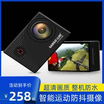Motorcycle car tracker Extended panorama 1080 Driving driving electric motorcycle recorder Recorder Hiking diving