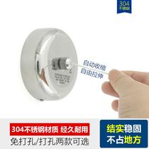 Invisible clothesline balcony garment artifact steel wire shrink clothesline indoor non-perforated household retractable drying rack