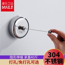 Invisible quilt clothes clothes clothesline cool tremor telescopic line outdoor indoor clothes drying artifact drying rack-free punching